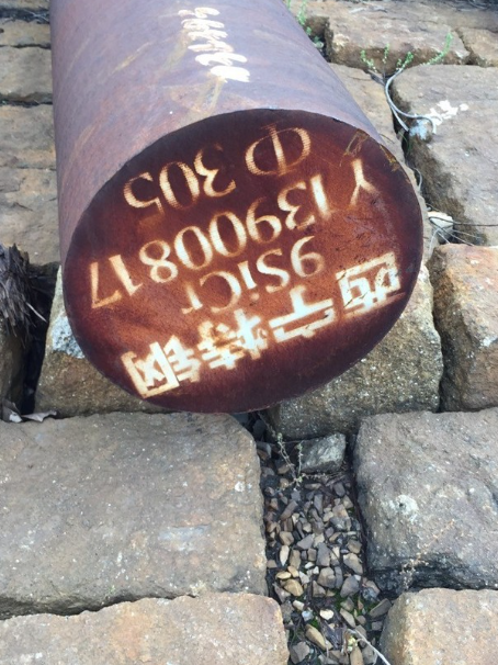 海原9CrSi工具钢